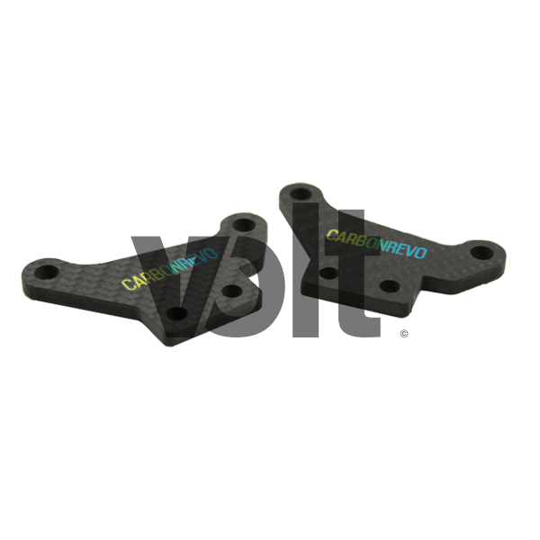 CARBON REVO SUPPORT DE FREIN EN FIBRE DE CARBON (1 PAIRE) - DUALTRON 1&2 - SteedyTrott.com