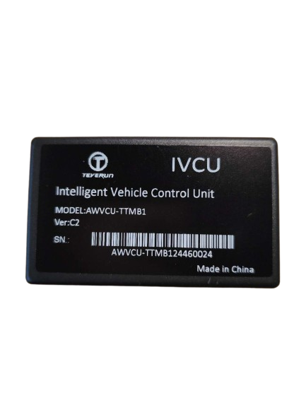 IVCU AWVCU-TTMB1 VER C1 / VER C2 2023/B1 | TEVERUN FIGHTER MINI & 10, 10+, 11, 11+, SUPREME